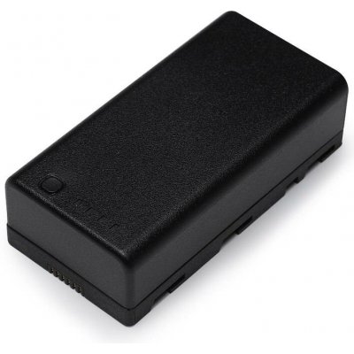 DJI Intelligent Battery - WB37 – Zboží Živě