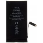 Baterie pro iPhone 14 3279mAh Li-Ion (Bulk) 57983112492 – Zboží Živě