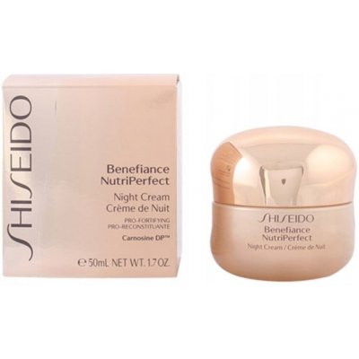 Shiseido Benefiance NutriPerfect Night Cream vyživující noční krém 50ml