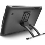 Wacom Cintiq 22HD – Zboží Živě