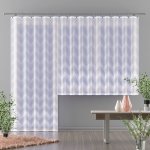 Záclona hotová Epona 150 x 250 - 150 x 250 cm – Hledejceny.cz