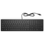 HP 400 Backlit Wired Keyboard 7N7C0AA#BCM – Hledejceny.cz