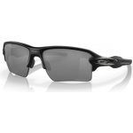 Oakley OO9188 Flak 2 0 XL 73 – Hledejceny.cz