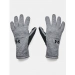 Under Armour Rukavice 1365958-001 bílá šedá – Hledejceny.cz