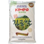 Kimpo rýže na sushi 9,07kg – Zboží Mobilmania