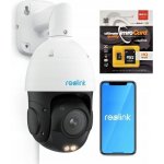 Reolink P850 – Zboží Živě