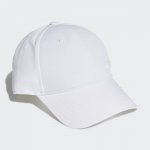 adidas fk0903 BBALLCAP LT MET WHITE/WHITE/WHITE muži – Zboží Mobilmania