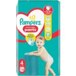 Pampers Pants 4 48 ks – Zbozi.Blesk.cz