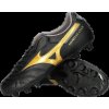 Mizuno MORELIA II CLUB MD Black Gold Dark Shadow