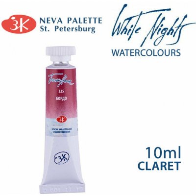 Akvarelová barva White Nights 10 ml Claret – Zboží Dáma