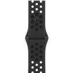 Apple Watch ML833ZM/A – Zbozi.Blesk.cz