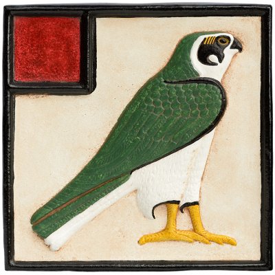 Horus-Hathor – Hledejceny.cz