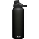 Camelbak Chute Mag Vacuum 1 000 ml – Hledejceny.cz
