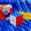 GuHong Pro M MagLev 3x3x3 DaYan speedcube kostka 55 mm