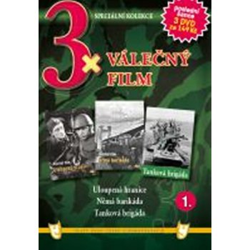 Válečný film 1. DVD