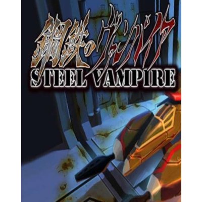 Steel Vampire