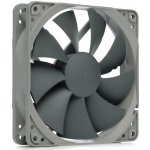 Noctua NF-P12 redux-1300 PWM – Zboží Živě