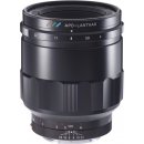 Voigtländer 65mm f/2 Macro Apo-Lanthar Sony E-mount