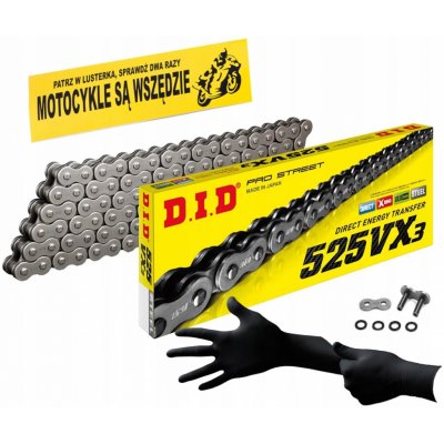D.I.D Řetěz 525VX3 110 | Zboží Auto D.I.D Řetěz 525VX3 110 | Zboží Auto