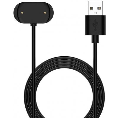 Amazfit nabíjecí kabel pro Amazfit GTR 3, GTS 3, GTR 3 Pro, GTR 4, GTS 4, T-rex 2 2926934123661 – Zboží Živě