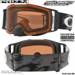 Oakley Front Line MX | Zboží Auto