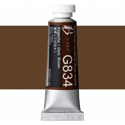 Holbein kvašová barva 15 ml Dark Brown – Hledejceny.cz