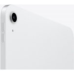 Apple iPad 11 (2025) 128GB Wi-Fi Silver MD3Y4HC/A – Sleviste.cz