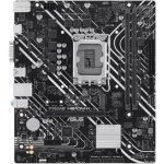 Asus PRIME H610M-K 90MB1GA0-M0EAY0 – Hledejceny.cz