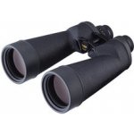 Fujinon 10x70 FMT-SX-2 – Zboží Živě