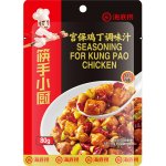 Haidilao koření Kungpao kuřecí 80 g – Zbozi.Blesk.cz