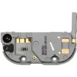 Anténa Nokia 7230 – Zboží Živě