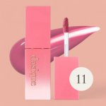 Dasique Šťavnatý tint na rty Juicy Dewy Tint No,11 Fig Plum 3,5 g – Hledejceny.cz