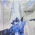 Nobuo Uematsu - Final Fantasy III -Four Souls LP – Hledejceny.cz