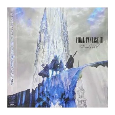 Nobuo Uematsu - Final Fantasy III -Four Souls LP – Hledejceny.cz