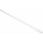 Berge LED trubice T8 150cm 22W 2200 lm jednostranné napájení studená bílá – Zboží Živě