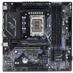 ASRock H670M PRO RS – Hledejceny.cz