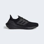 adidas UltraBOOST 22 Core black/ Core black/ Core black – Hledejceny.cz