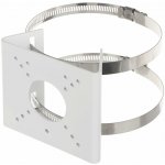 Uniarch by Uniview TR-UP06-B-IN Držák, na sloup, pro bullet kamery řady IPC-B11x, IPC-B12x, IPC-B31x, bílý TR-UP06-B-IN – Hledejceny.cz