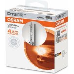 Osram OSRAM D1S 85V 35W PK32d-2 Original XENARC Softcover Box 1ks 66140-1SCB
