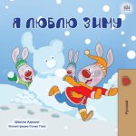 I Love Winter (Russian Children's Book) (Admont Shelley Admont,Books KidKiddos Books)() – Sleviste.cz