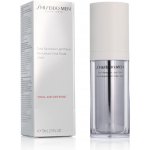Shiseido Men Total Revitalizer Light Fluid 70 ml – Zboží Mobilmania