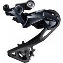 Přehazovačka na kolo  Shimano Ultegra RD-R8000