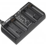 Nikon MH-22 – Zboží Mobilmania