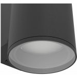 Eglo 900995 – Hledejceny.cz