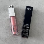 Christian Dior Addict Lip Maximizer Hyaluronic hydratační lesk na rty 001 Pink 6 ml – Zboží Dáma