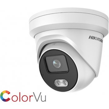 Hikvision DS-2CD2347G2-L (2.8mm)C