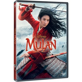 Mulan DVD