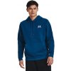 Pánská mikina Under Armour Essential Fleece Hoodie