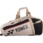 Yonex 72626 Gearlogic Line Bag – Zboží Mobilmania