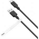 Yenkee YCU 315 BK SILIC USB A-C, 1,5m